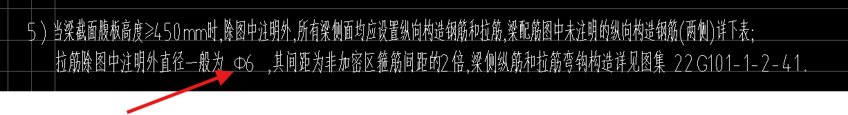 拉筋怎么设置