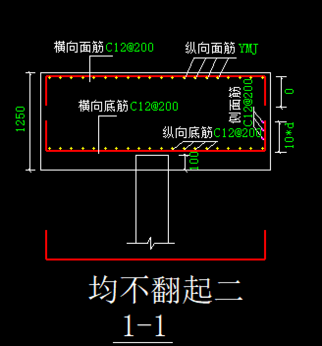 广联达服务新干线