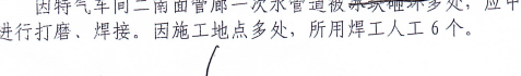 答疑解惑