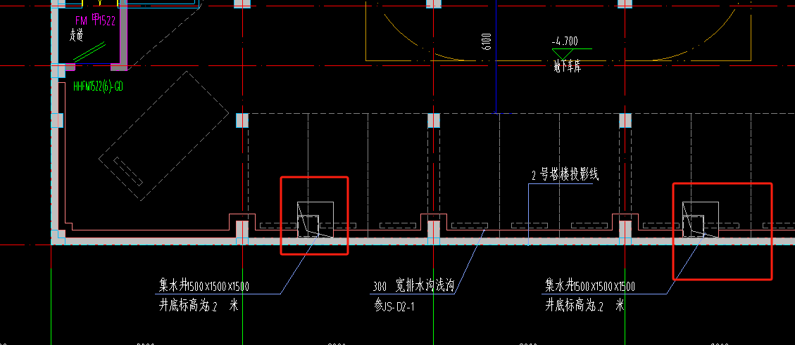 集水井