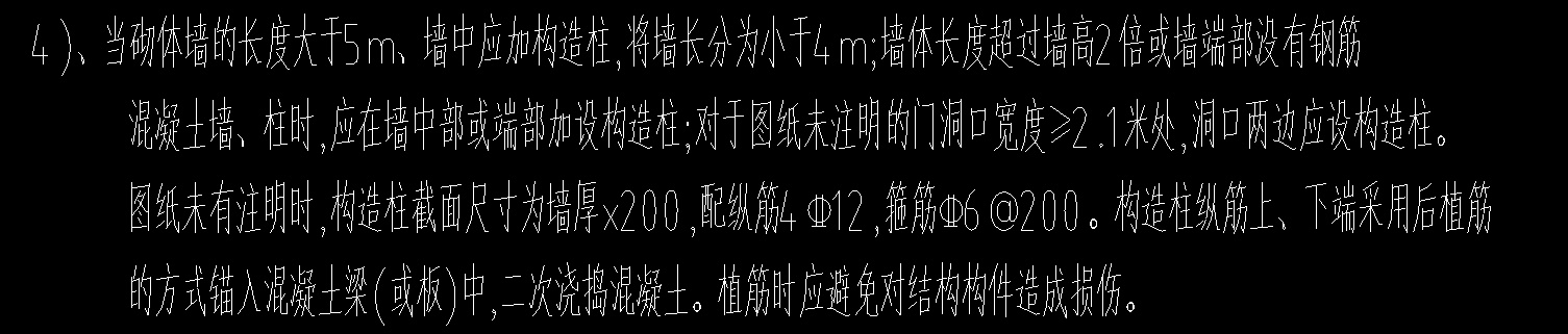 端部