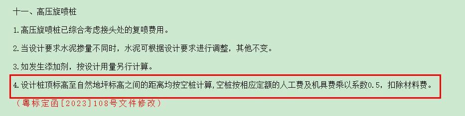 千赢官网首页登录入口服务新干线