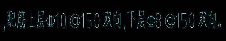 板縫