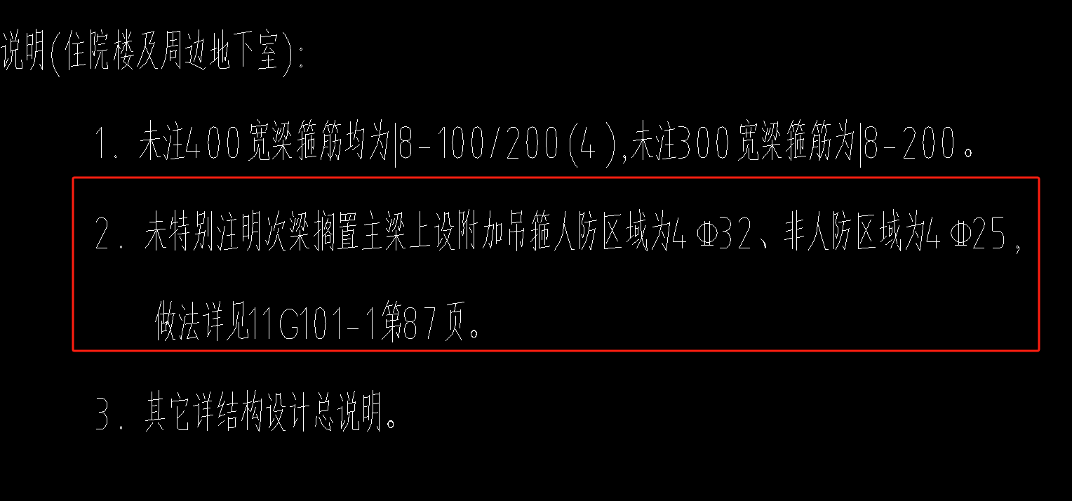 画出