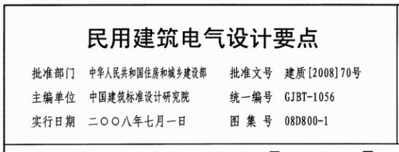 千赢官网首页登录入口服务新干线