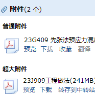 求图