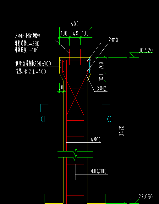 柱怎么画