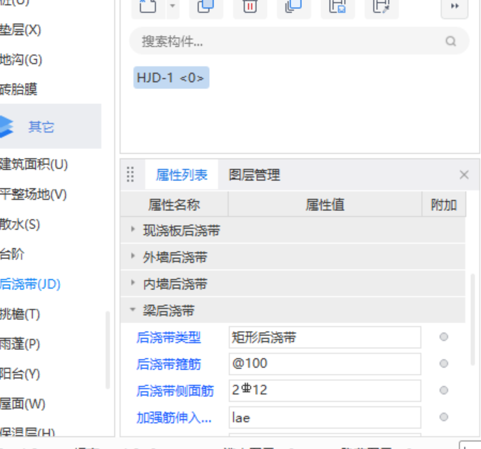 钢丝