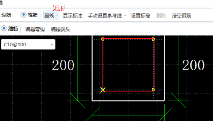 箍筋