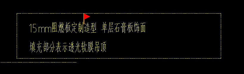 定額