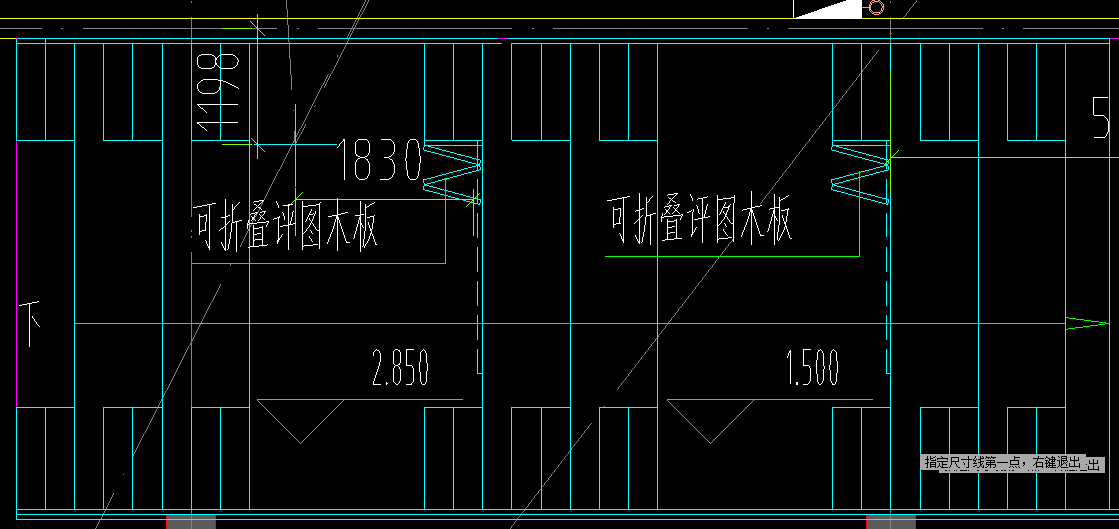 台阶