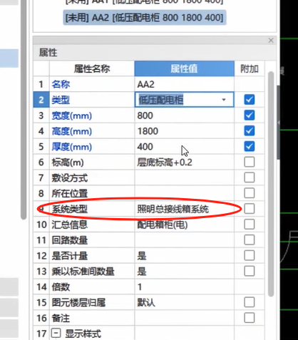 提量