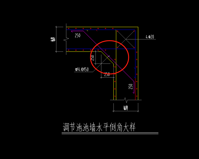 倒角