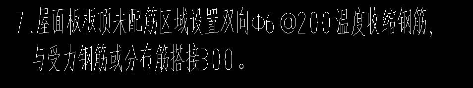 顶板