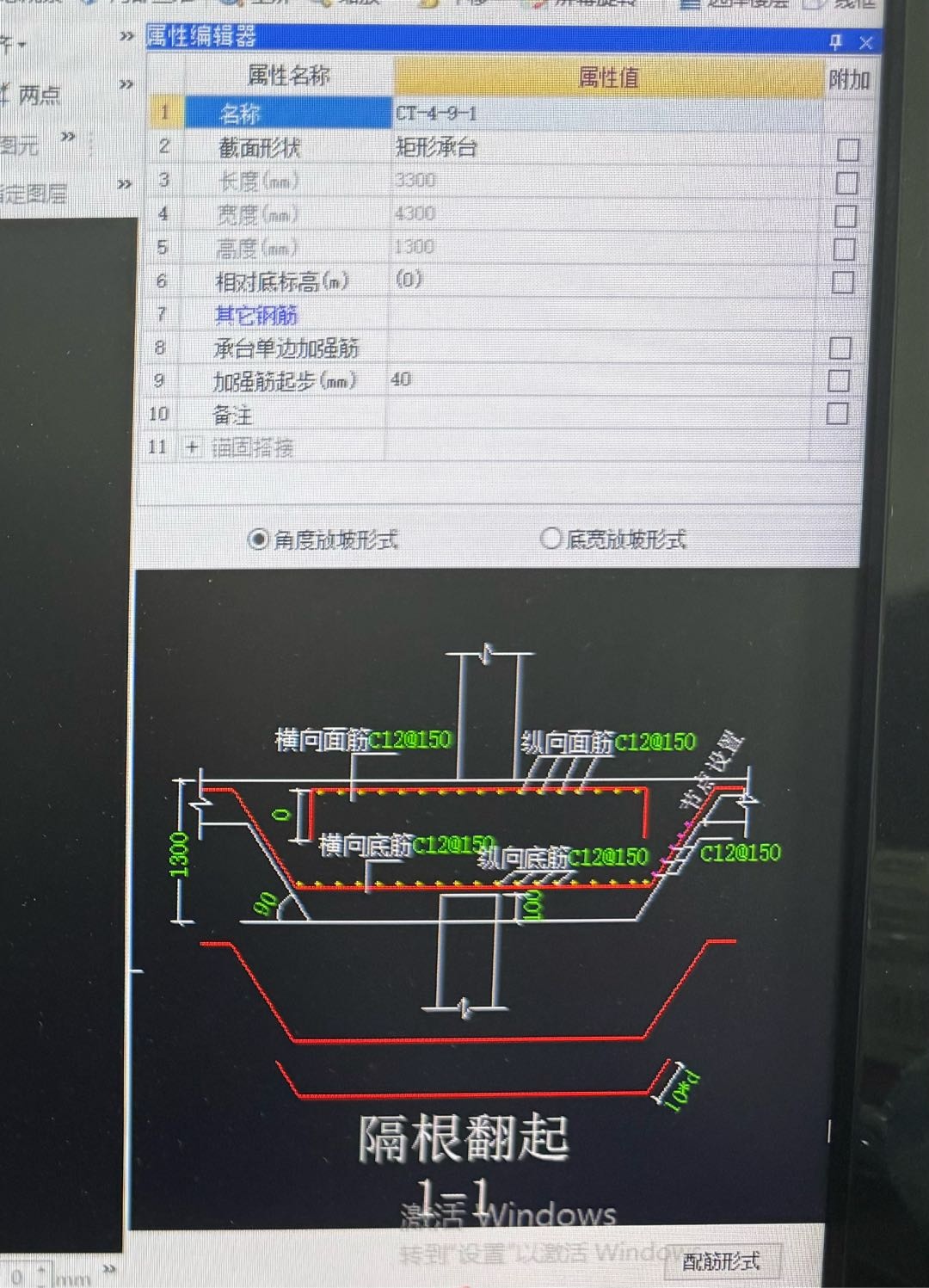 答疑解惑
