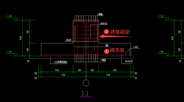 条基钢筋