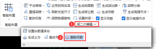 无法选择