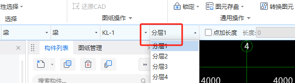 图元