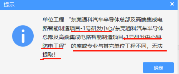 这个标准