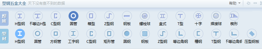 江苏省