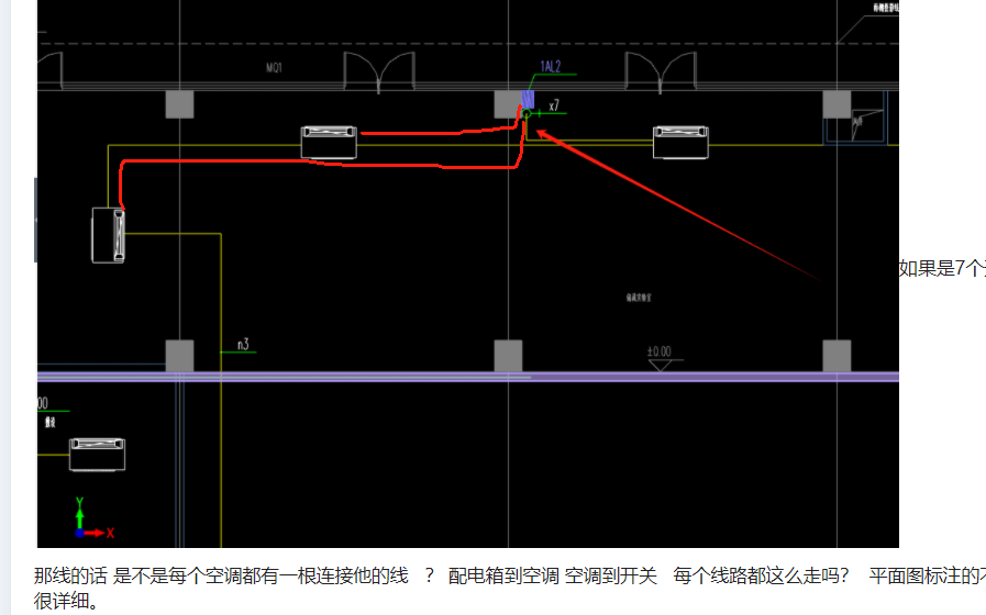 答疑解惑