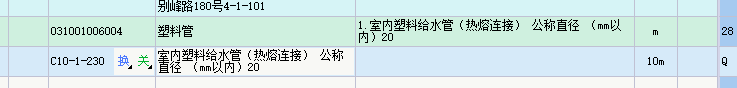 答疑解惑