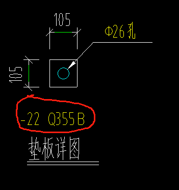 厚度