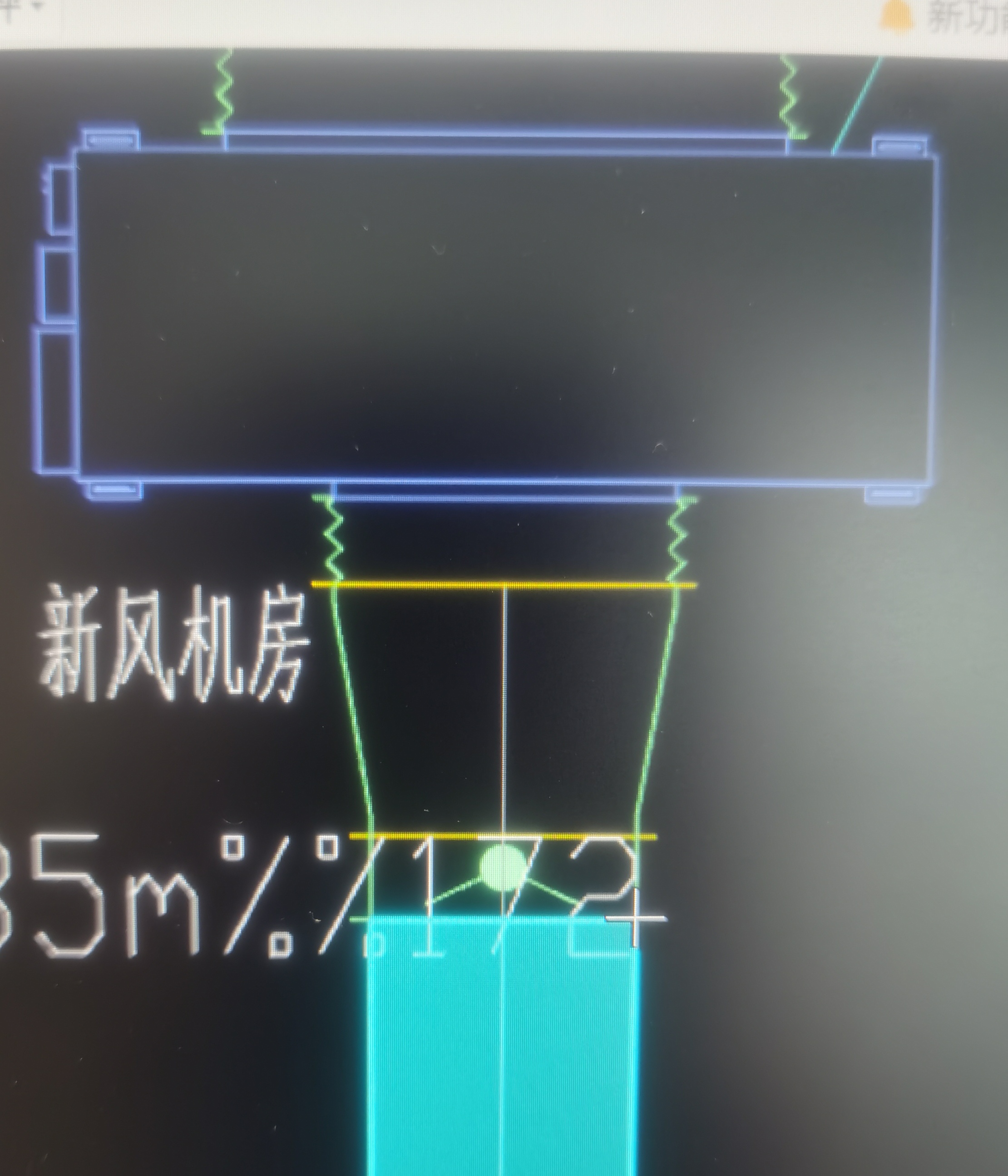风管