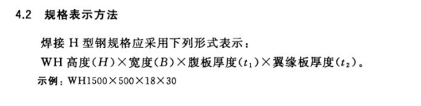 新疆维吾尔自治区