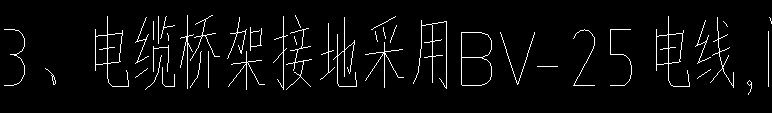 定额