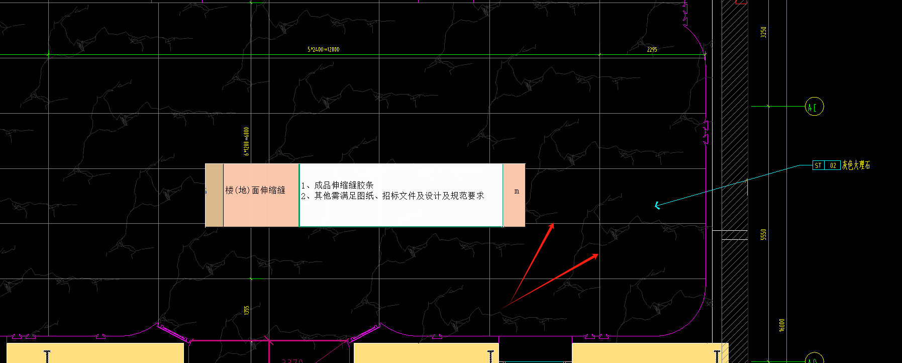 白色线条