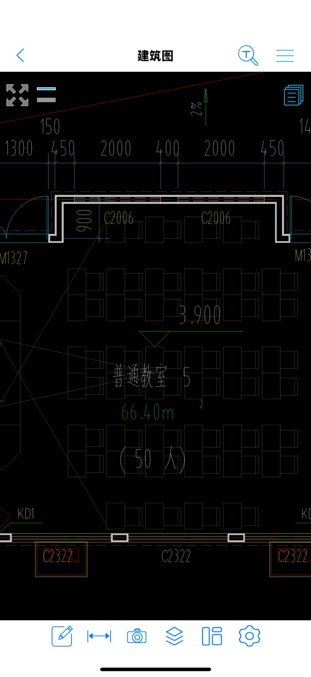 厚度