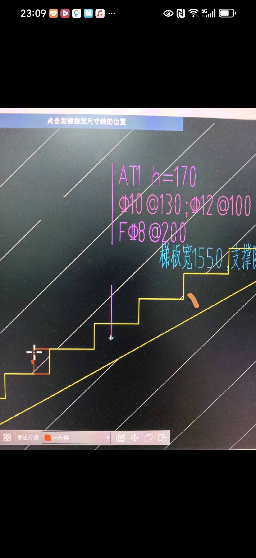 广联达服务新干线