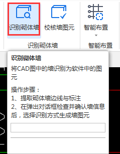 图例