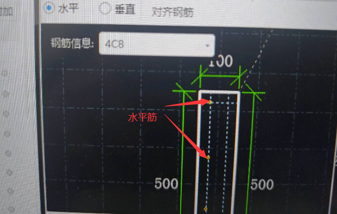 檐