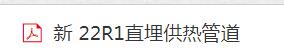 千赢官网首页登录入口服务新干线