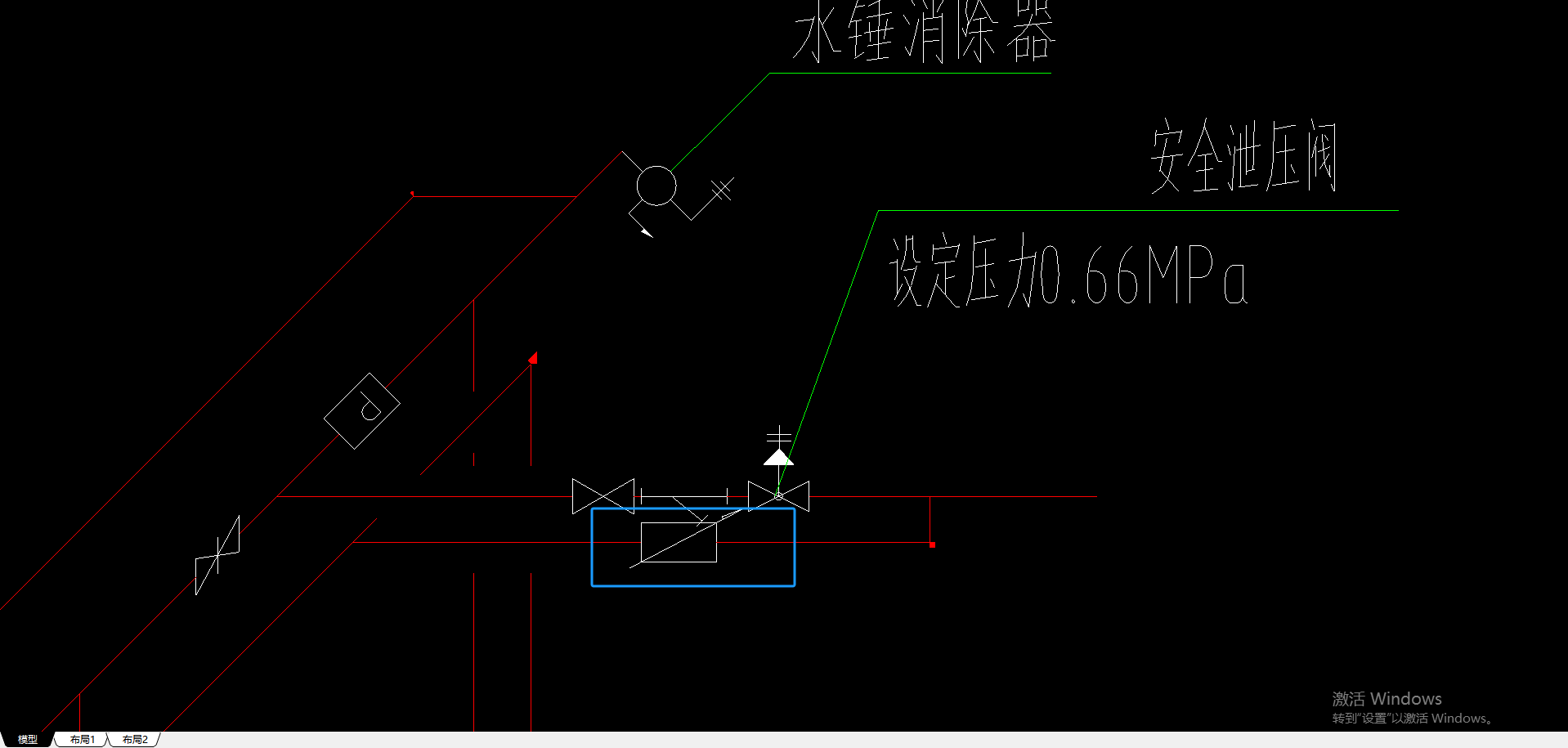 消防系统