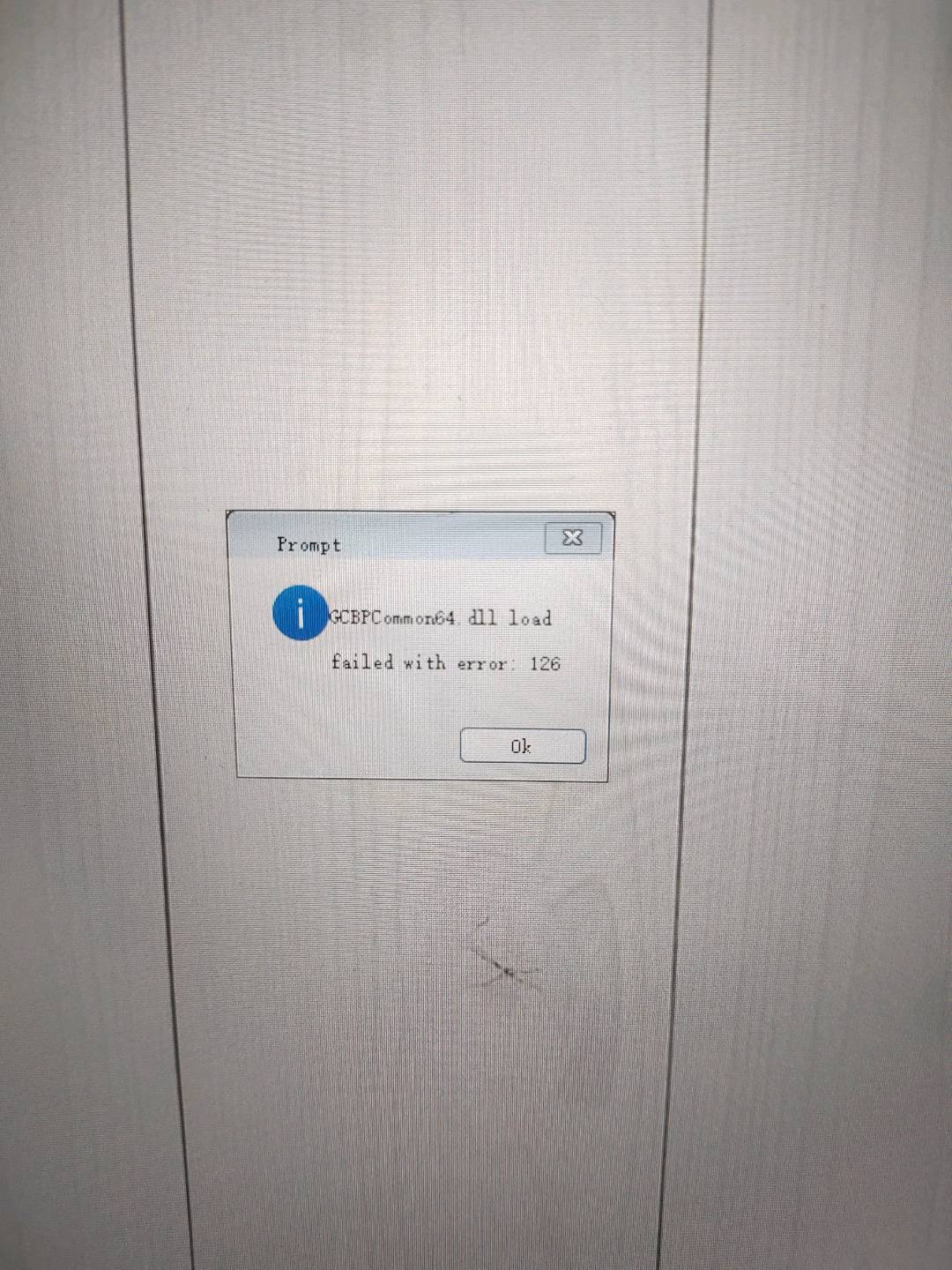 开错