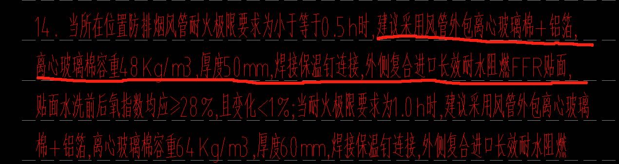 通風(fēng)風(fēng)管