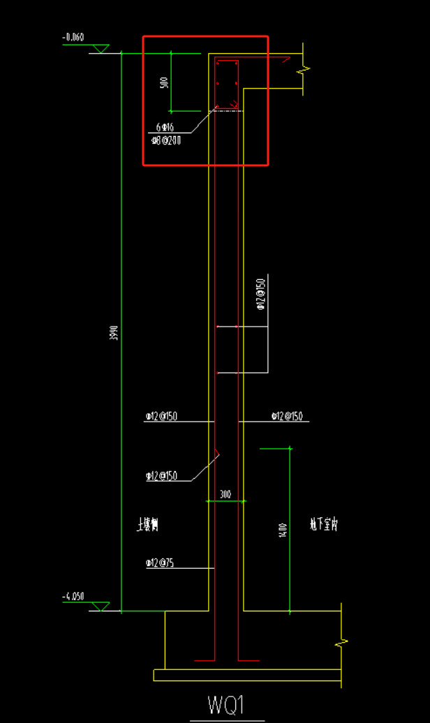 暗梁
