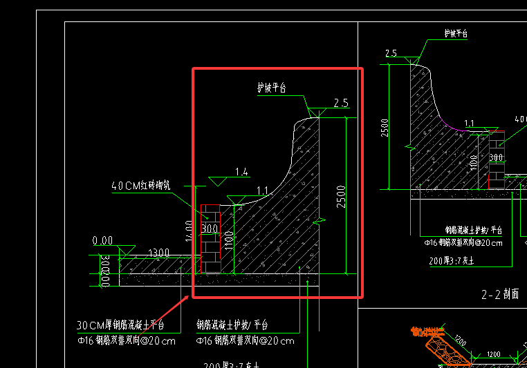 体积计算
