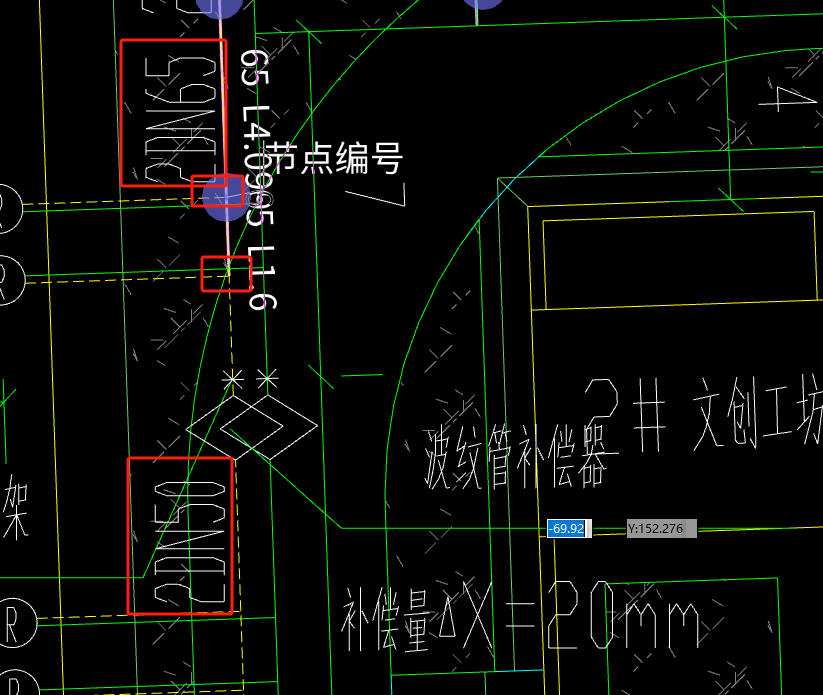 变径