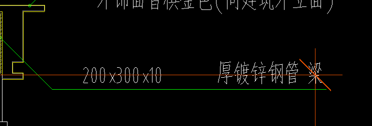 镀锌方管