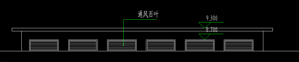 通风