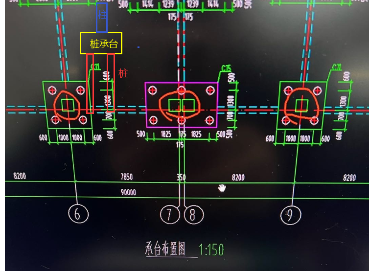 建筑行业快速问答平台-答疑解惑