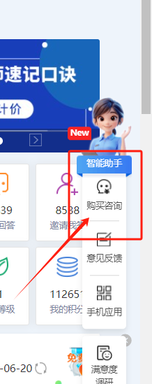 答疑解惑