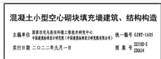 江苏省
