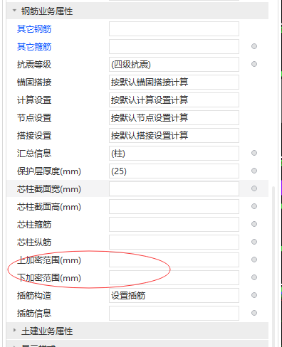 安徽省