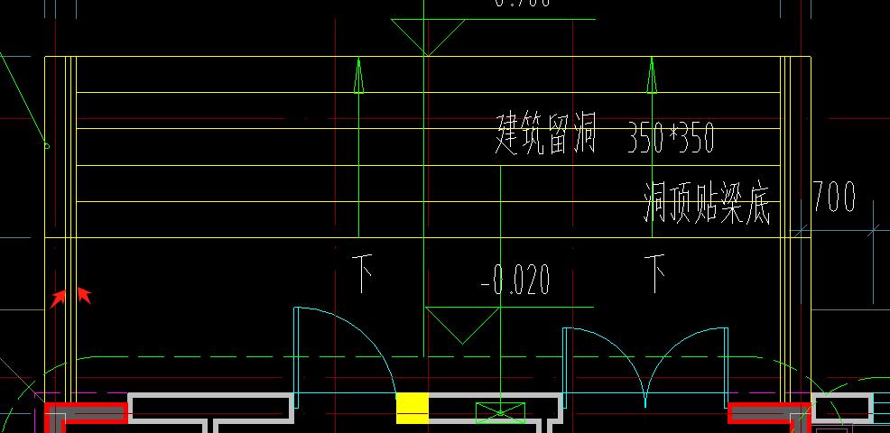 箭头