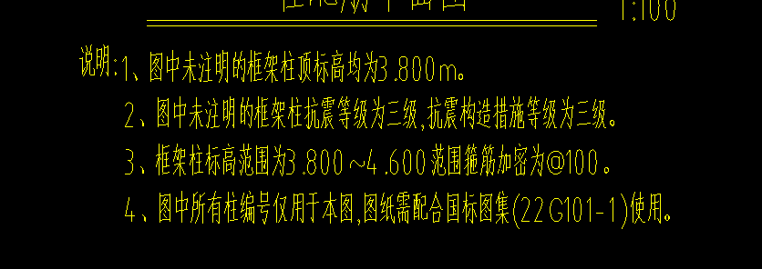 手动输